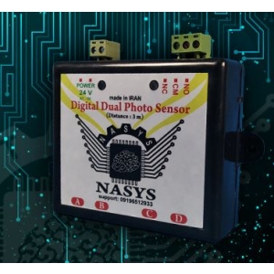 فوتوسل ناسیس دو نقطه ایران