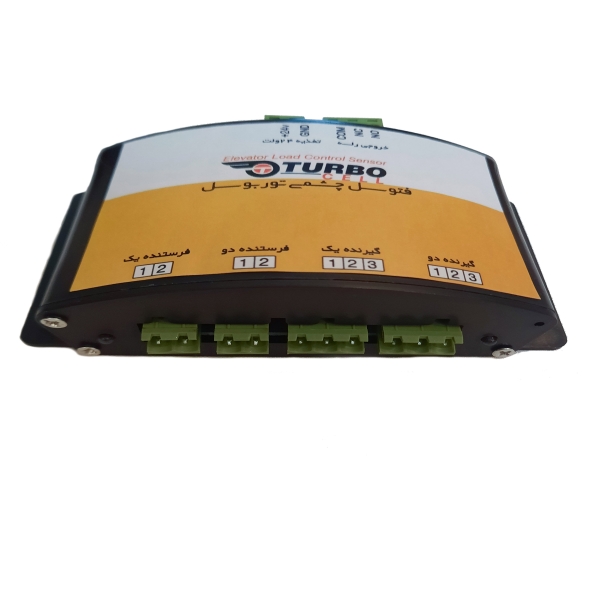 فوتوسل توربوسل نقطه ای مدل 2CH ایران