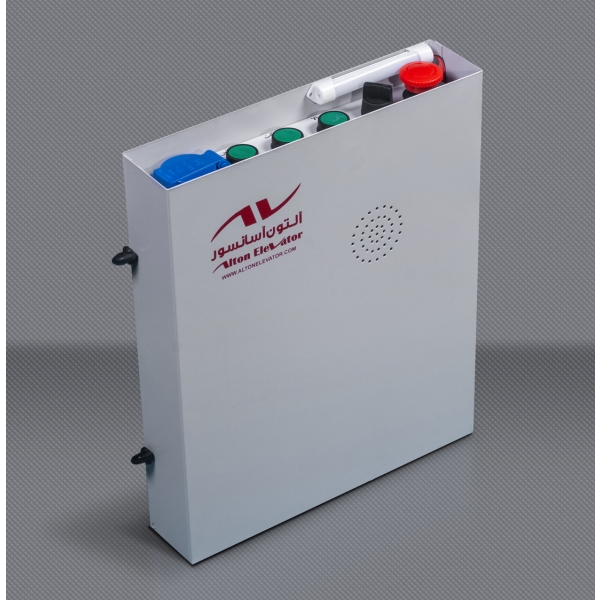 جعبه ریویزیون آلتون کارکدک ایران