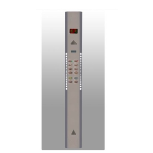 شستی داخل کابین نوبران صنعت ایرانیان روکار دو ردیفه طرح اوتیس C1401 ایران