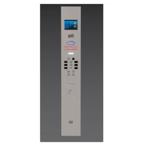 شستی داخل کابین نوبران صنعت ایرانیان توکار طرح سفارشی C1701 ایران