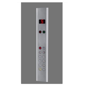 شستی داخل کابین نوبران صنعت ایرانیان توکار طرح آکتل C1501 ایران