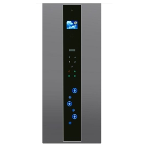 شستی داخل کابین نوبران صنعت ایرانیان توکار طرح آرمان C1902 ایران