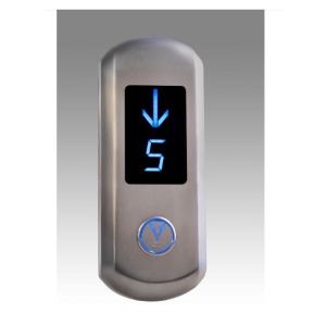 شستی طبقه نوبران صنعت ایرانیان روکار طرح آمتال G601 ایران