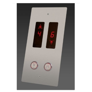 شستی طبقه نوبران صنعت ایرانیان توکار طرح دیبا G906 ایران