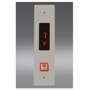 شستی طبقه نوبران صنعت ایرانیان توکار طرح دیبا G802 ایران