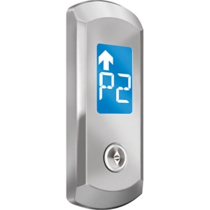 شستی طبقه آسان پیشرو آریا کد 630 ایران