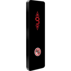 شستی طبقه آسان پیشرو آریا کد 075 ایران