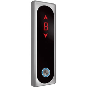 شستی طبقه آسان پیشرو آریا کد 070 ایران