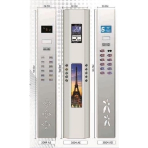 شستی داخل کابین آلومین لیفت مدل دو متری تخت با کلیدهای خاص ایران