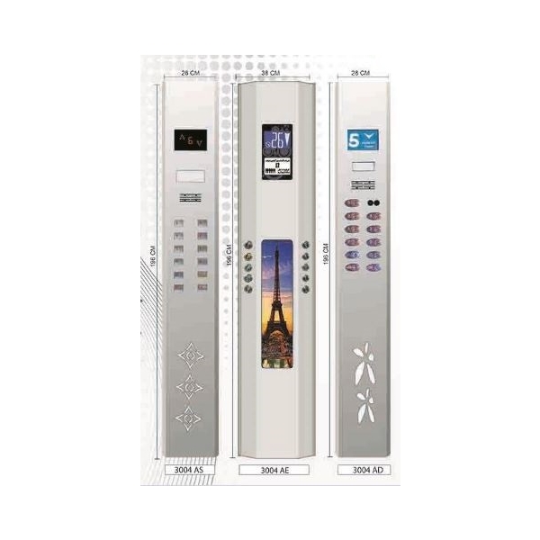 شستی داخل کابین آلومین لیفت مدل دو متری تخت با کلیدهای خاص ایران