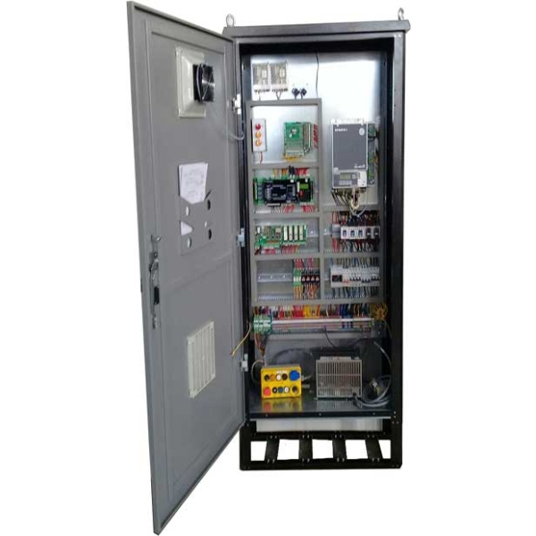 تابلو فرمان کلمورگن MRL آلمان