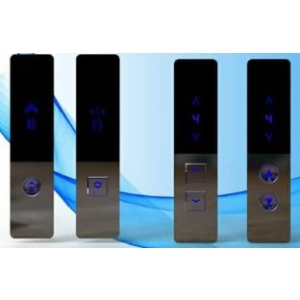 شستی طبقه آلومین لیفت توکار تلفیقی ایران