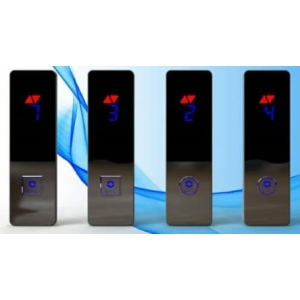 شستی طبقه آلومین لیفت روکار تلفیقی با نمایشگر سون سگمنت ایران