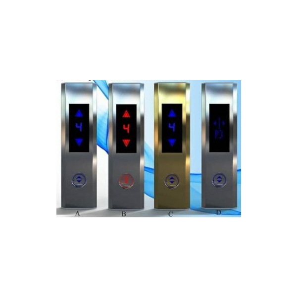 شستی طبقه آلومین لیفت روکار ایران