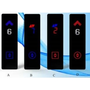 شستی طبقه آلومین لیفت روکار برشی ایران