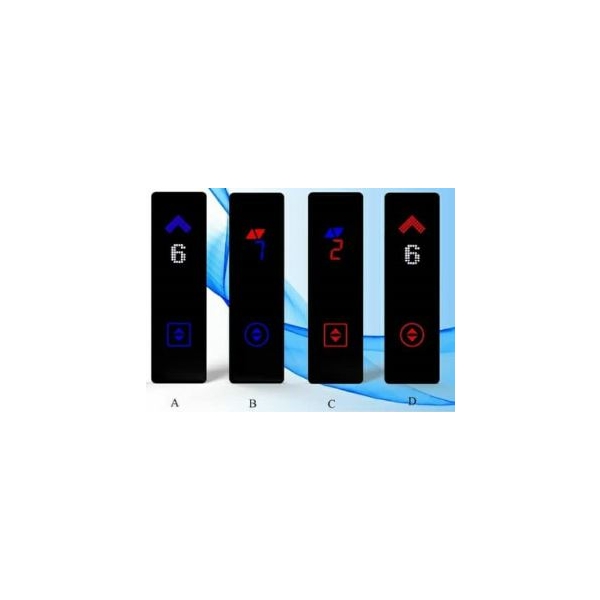 شستی طبقه آلومین لیفت روکار برشی ایران