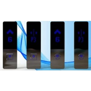 شستی طبقه آلومین لیفت روکار تلفیقی با نمایشگر ریزشی ایران