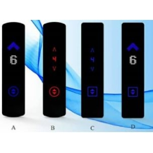 شستی طبقه آلومین لیفت توکار برشی ایران