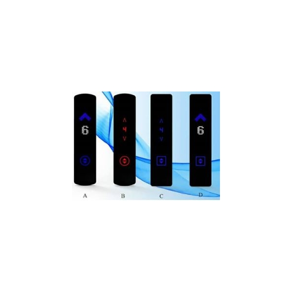 شستی طبقه آلومین لیفت توکار برشی ایران