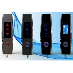 شستی طبقه آلومین لیفت روکار ABS ایران