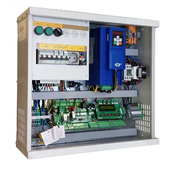 تابلو فرمان آریان مدل +HP ایران