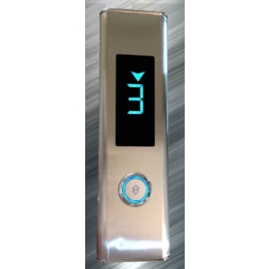 شستی طبقه آریانانوین مدل تمام استیل روکار S100 ایران