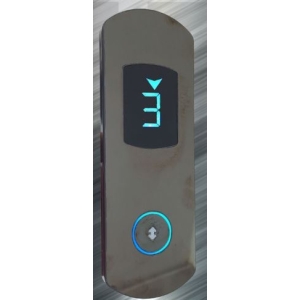 شستی طبقه آریانانوین مدل A102 دودی ایران