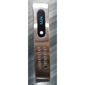 شستی داخل کابین آریانانوین استیل یک متری نقره ای ایران