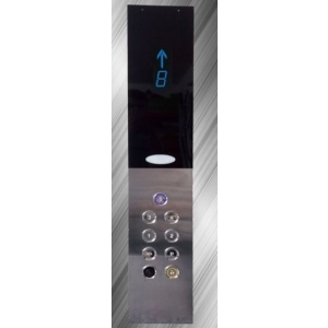 شستی داخل کابین آریانانوین سری میتسوبیشی یک متری ایران