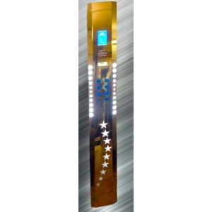 شستی داخل کابین آریانانوین لمسی استیل طرح استارز ایران