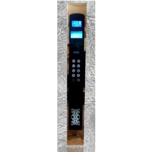 شستی داخل کابین آریانانوین طرح اسکور ایران