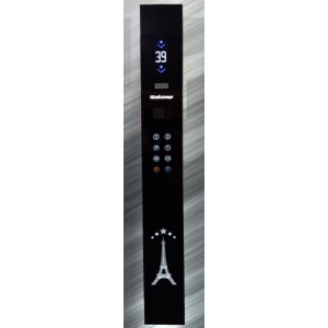 شستی داخل کابین آریانانوین سری لمسی با طرح روشنایی ایفل پنج ستاره ایران