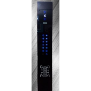 شستی داخل کابین آریانانوین سری لمسی همراه با کدینگ گویا ایران