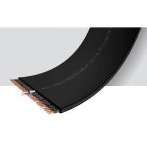 تراول کابل MKS مدل 24 رشته شیلددار ترکیه