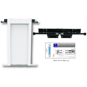 درب طبقه آریان سیستم رو تمام اتوماتیک سلکوم پلاس سانترال 100 دو لته ایران
