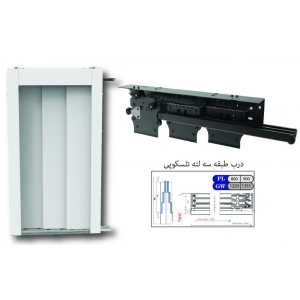 درب طبقه آریان سیستم رو تمام اتوماتیک سلکوم پلاس تلسکوپی 80 سه لته ایران