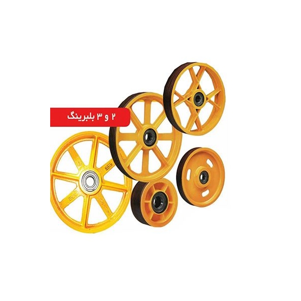 فلکه هرزگرد مبین 24 تا 60 سانت ایران