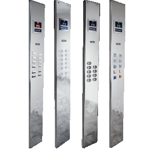 شستی داخل کابین Media مدل دیاموند ایران