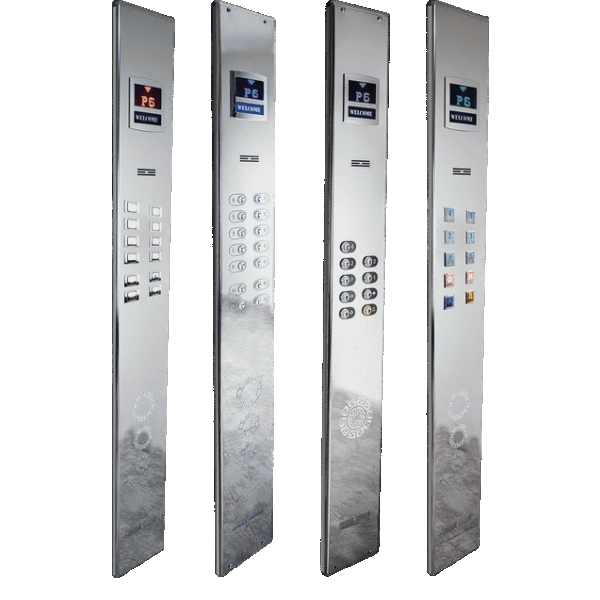 شستی داخل کابین Media مدل دیاموند ایران