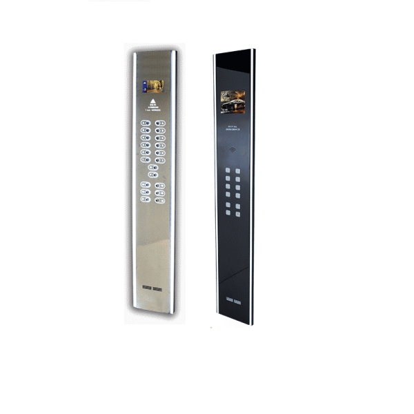 شستی داخل کابین Media مدل رویال Royal ایران