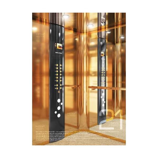 شستی داخل کابین Media مدل قوس دار OPAL ایران