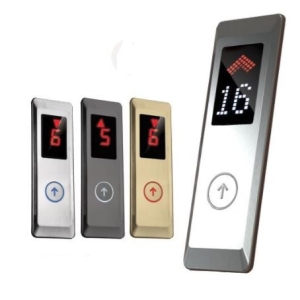 شستی طبقه Media مدل G06 ایران