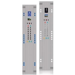 شستی داخل کابین Aktel (اکتل) مدل AK-700 ترکیه