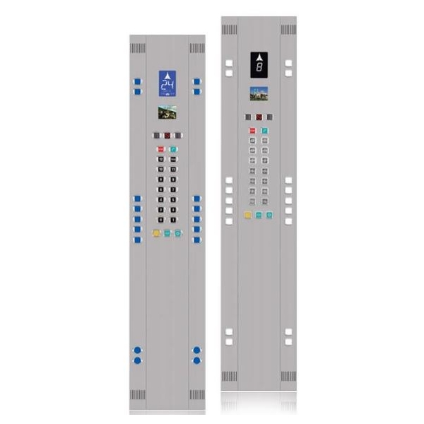 شستی داخل کابین Aktel (اکتل) مدل AK-700 ترکیه