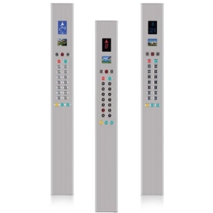 شستی داخل کابین Aktel (اکتل) مدل AK-600 ترکیه