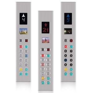 شستی داخل کابین Aktel (اکتل) مدل AK-500 ترکیه