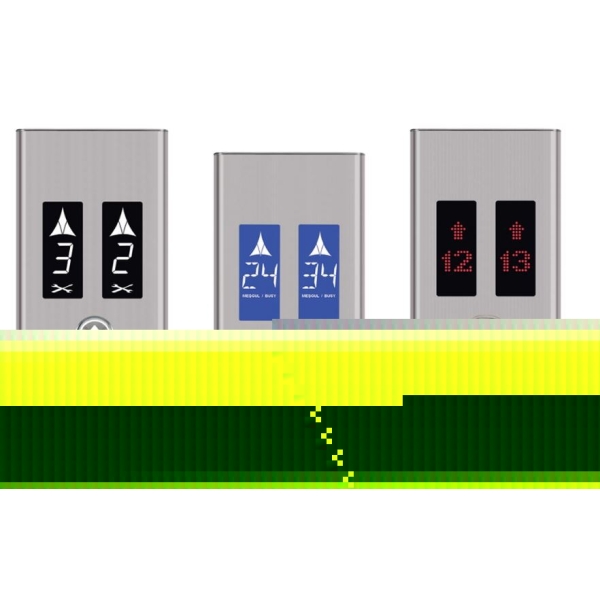شستی طبقه Aktel (اکتل) مدل AK- 215 ترکیه