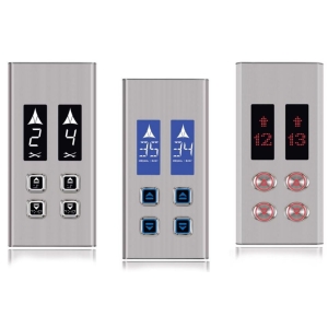 شستی طبقه Aktel (اکتل) مدل AK-220 ترکیه