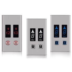 شستی طبقه Aktel (اکتل) مدل AK-210 ترکیه